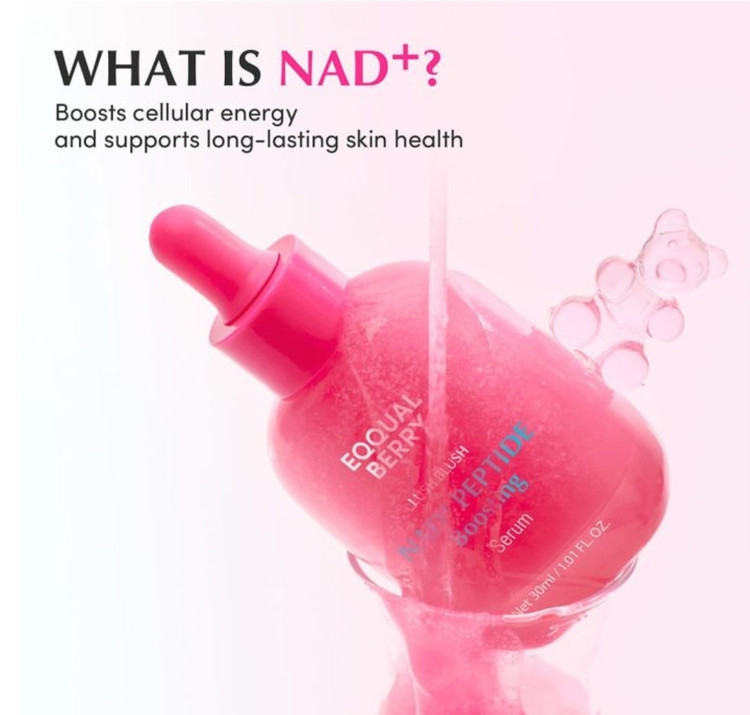 سرم پپتاید بوستینگ و NAD جوانساز و ضدچروک اکوال بری